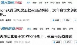 杭州小三最新爆料新闻