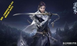 逆水寒最新爆料白泽攻略,白泽攻略全解析，轻松解锁神秘生物技能