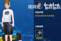 奥特曼新版爆料视频,全新力量与神秘敌人震撼来袭！