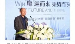 绿地男主最新爆料,揭秘绿地带内幕