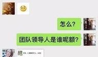 美容骗局爆料有用吗视频,揭秘有用吗视频背后的真相