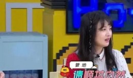 爆料小花分手视频,视频揭露分手内幕