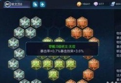 国服玄策爆料视频,揭秘神秘英雄技能与背景故事