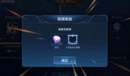 超强人机爆料视频下载网站