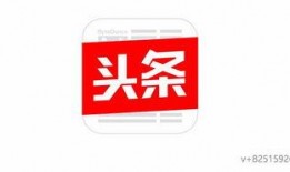 娱乐圈爆料头条号,独家揭秘明星幕后故事！