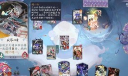 百闻牌新式神爆料最新,神秘新角色即将登场，战力升级引期待