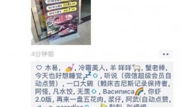 爆料新闻可以写人名吗,爆料新闻背后的神秘人物