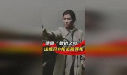 复仇法庭在线观看,在线揭秘复仇之路的惊心动魄