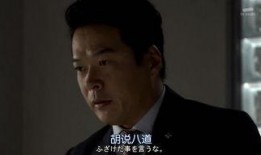 复仇法庭在线观看,在线揭秘复仇之路的惊心动魄