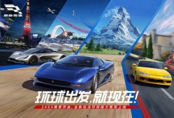 巅峰极速s7新车爆料最新,性能升级，科技赋能，引领未来驾驶体验