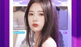 爆料四川主播视频下载软件,一键获取热门主播精彩瞬间