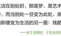 娱乐吃瓜解说文案短句大全,短句解析，轻松解锁明星幕后故事