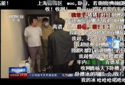 某主播吃老鼠药视频爆料,主播直播吃老鼠药事件引发社会关注