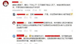 外网爆料金珍妮事件视频,网络热议背后的真相揭秘