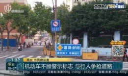 最新新闻坊市民大爆料,聚焦民生热点，揭示社会现象