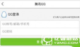 新闻头条爆料审核,独家爆料背后的真相与审核标准