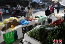 兰州菜市场最新爆料视频,探寻地道美食与市井生活