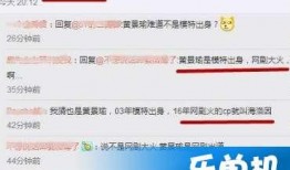 周一爆料最新消息视频,最新消息视频深度解析