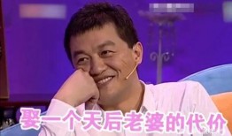 小沈阳爆料李亚鹏视频,背后真相令人震惊