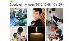 青年老大爆料视频在线观看,独家内容在线观看