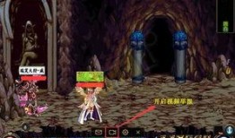 须弥早期爆料视频