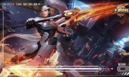 最新爆料王者皮肤,王者荣耀新皮肤背后的神秘故事与设计灵感