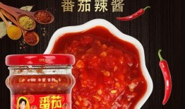 辣椒酱干妈爆料视频大全,视频大全揭秘幕后故事