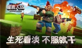 像数大战手机在线观看,手机在线观看，揭秘虚拟与现实巅峰对决