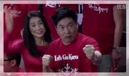 山蒜酱汤在线观看,在线重温经典韩剧的温暖滋味