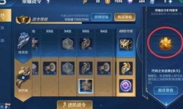 赛季视频爆料在哪发布的,独家揭秘发布平台大揭秘