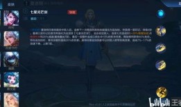 教官爆料夏洛特视频下载,夏洛特视频下载背后的真相