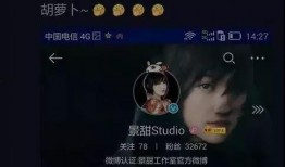 喜美cp的爆料视频大全,甜蜜瞬间与幕后故事全收录