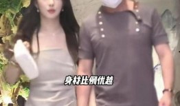 明星牵手爆料最新图片高清,高清爆料图揭秘甜蜜瞬间