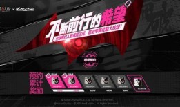 队长内鬼爆料视频下载,幕后真相大曝光