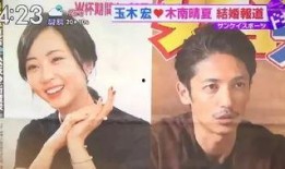 日本娱乐界大爆料是什么,真相背后竟隐藏如此秘密