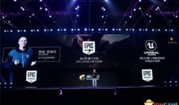 端游爆料最新消息,神秘新版本即将上线，精彩内容抢先看！