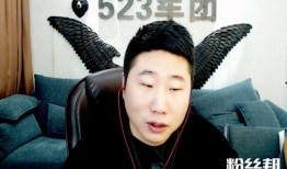 老虎爆料虎牙骚俊视频大全,老虎爆料视频大全