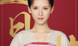 吃瓜爆料宋茜视频,吃瓜群众揭秘明星幕后生活