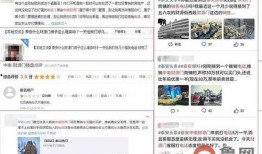 泰安头条泰安爆料最新消息,泰安头条揭秘重大新闻事件！