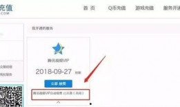 实况外网爆料视频网站,揭秘热门视频网站幕后真相