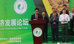 狼哥爆料现场直播回放视频,现场直播回放视频精彩瞬间大盘点