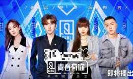 娱乐爆料赵泳鑫视频播放