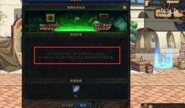 仆人武器爆料怎么做视频,揭秘视频制作全攻略