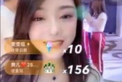 娱乐八卦主播爆料,八卦主播爆料的惊人内幕