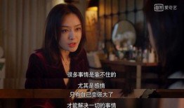 会长爆料娱乐圈的秘密,会长爆料不为人知的幕后秘密