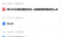 网红吃瓜百度云盘资源,揭秘百度云盘独家资源大揭秘