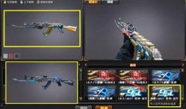 ak皮肤最新爆料,神秘特效与独特设计引期待