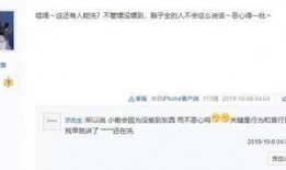 最新八卦爆料情侣,最新八卦爆料揭秘恋爱细节