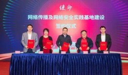 佛山市新闻媒体爆料,聚焦城市热点事件与民生关注