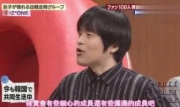 孟贺要爆料视频是真的吗